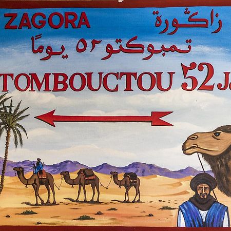 Riad Maud Marrakesz Zewnętrze zdjęcie